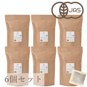 はとむぎ茶 活性はとむぎ美人茶 有機（お徳タイプ）180g （3g×60袋） × 6個セット ハトムギ 有機JAS 健康 お茶 はとむぎ 焙煎 ギフト プレゼント お茶 はとむぎ ハトムギ 有機JAS 有機栽培 贈答品 お礼の品 お茶 はとむぎ それいゆ株式会社 奈良県 奈良市 奈良  35-031