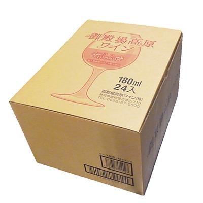 ふるさと納税 御殿場市 御殿場高原ワインロッソ1ケース24パック |  | 01