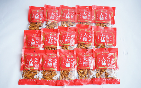10P13 ひび辛大柿（72ｇ）×15袋セット 米菓