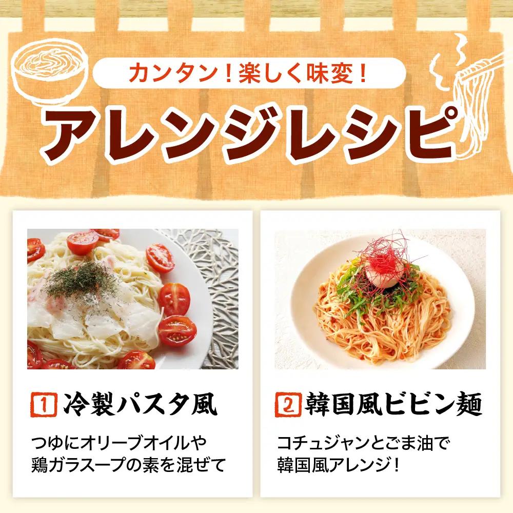 うどん 乾麺 25束【福徳うどん】川崎製麺所 太さはお任せ うどん