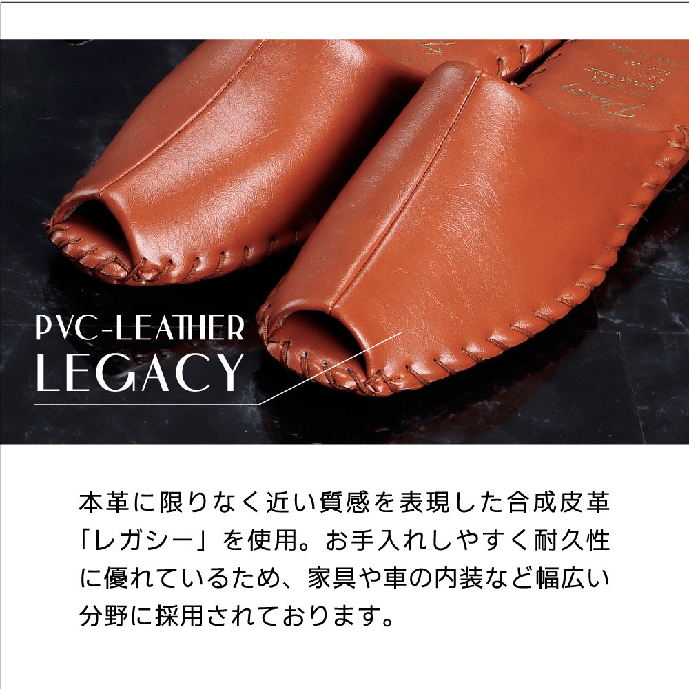 【ギフト専用】 9952 スリッパ ブルー M（23.0cm～23.5cm）パンジー 日本製 高級 レディース ルームシューズ 手縫い おしゃれ シンプル 滑り止め 静音 履き心地抜群 ホテルライク 