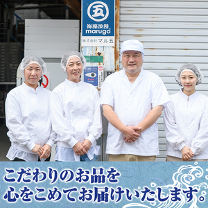 九州の味 豚骨ラーメン うまかっちゃん(5食・1袋5食入)ラーメン 豚骨 とんこつ 細麺 常温 常温保存 非常食【ksg1552】【マル五】
