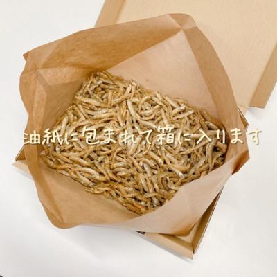 ふるさと納税 潟上市 冷蔵便【秋田名産】八郎湖産・獲れたて新鮮なわかさぎのみを使用　炭火焼カリン子わかさぎ(230g×3) |  | 01