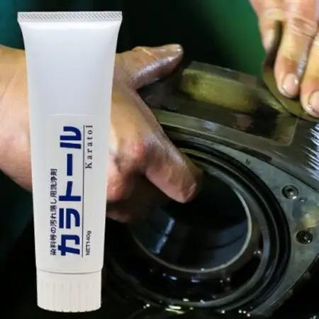 カラトール3本入(手についた染料、印刷インク、機械の油汚れ等汚れ落し洗浄剤)ぬるだけで簡単に落とせる【1689456】