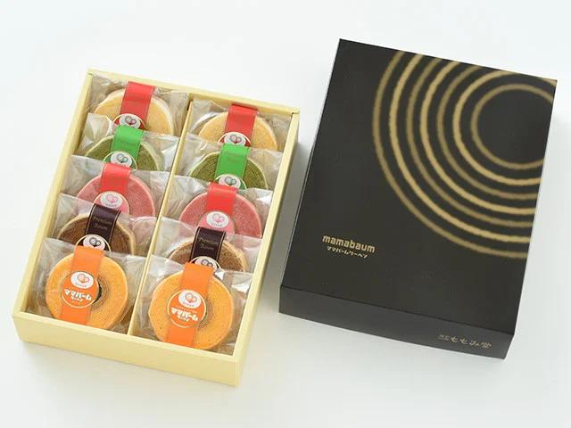 プレミアムバームクーヘン 10個 化粧箱入 | スイーツ バームクーヘン 高級 リッチ お菓子 焼き菓子 焼菓子 おやつ 詰め合わせ 贈答 お取り寄せ グルメ ギフト プレゼント 誕生日 前橋市 群馬県