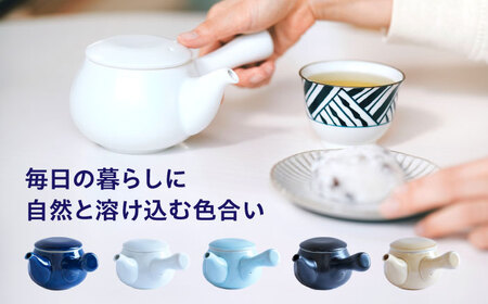 急須 おちゃふく（枇杷色）1個【山下陶苑】[OAP059-5]