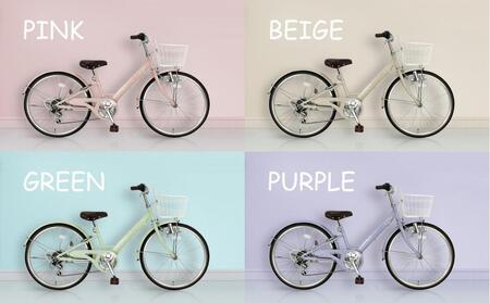 【COFFRET】コフレ24インチ 6段変速【ベージュ】［ 京都 自転車 ブランド メーカー 子供用 シティサイクル おしゃれ 人気 おすすめ 入学 お祝い プレゼント キッズ ジュニア スポーツ ア