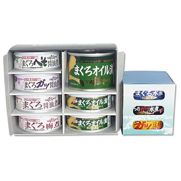 【ふるさと納税】紀州勝浦まぐろCAN（マグロ経済学シリーズ）［GK1］ | 楽天ふるさと 納税 和歌山県 和歌山 那智勝浦町 那智勝浦 支援 支援品 返礼品 マグロ まぐろ 鮪 魚 魚介類 海鮮 マグロ缶 お取り寄せグルメ かんづめ 缶詰め 缶詰 ご当地