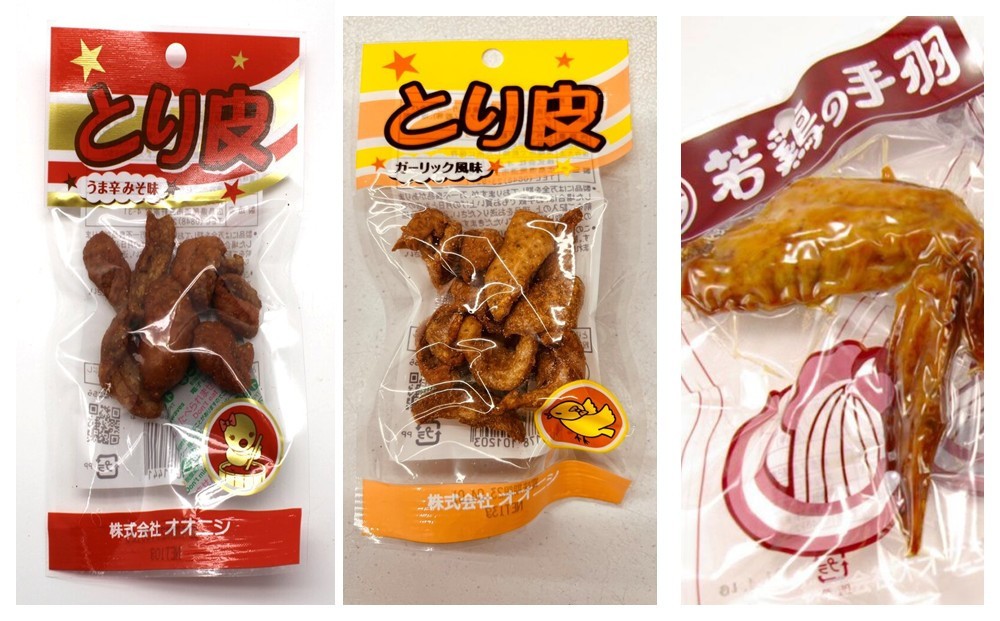 
            定期便　全3回　若鶏の手羽先（10本)＋とり皮（辛みそ味ｘ5袋　ガーリック風味ｘ5袋)×3回｜広島名物 逸品 手羽元 手羽中 ガーリック風味 常温保存 おつまみ ギフト プレゼント 贈り物 広島県 尾道市
          