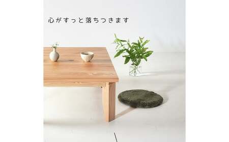 【 受注生産 】 国産杉材を使った木のぬくもり漂うモリローテーブル90 【 横幅 90cm 】