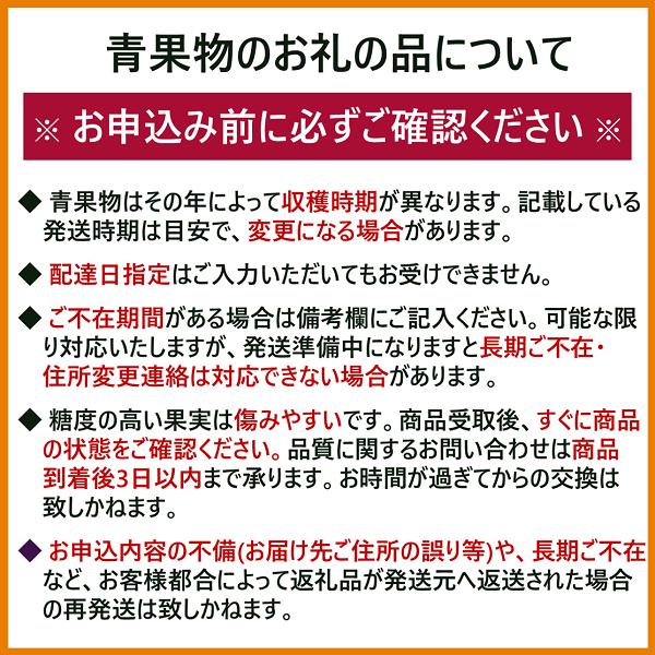 早生みかん 3kg ご家庭用 農園直送 先行予約 【11月以降順次発送予定】 愛媛 数量限定 愛媛県産 人気 柑橘 伊予市｜ A99