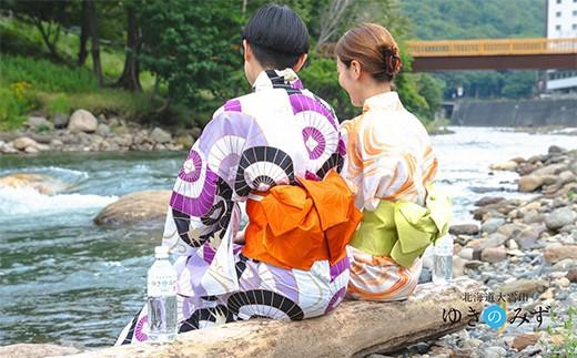 【全3回】【頒布会】北海道大雪山ゆきのみず（550ml×24本入り）1箱＜全3回コース＞
