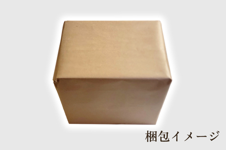 桐小引出し(黒）《本体外寸W185×D155×H170（mm）》