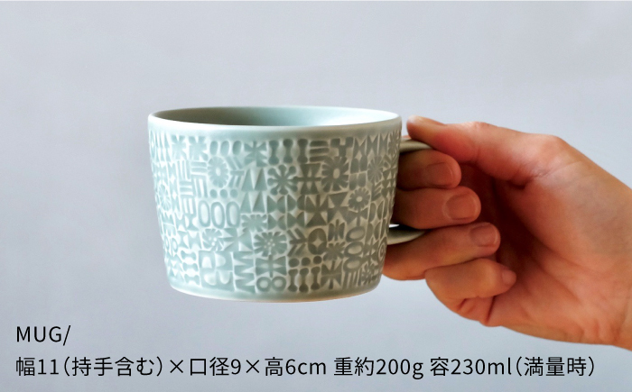 【波佐見焼】PATTERNED PLATE・MUG ペア 4点セット squall gray＋morning mist【BIRDS’ WORDS】 [CF006]