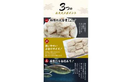 ＼簡単揚げるだけ!!／サクッとまぐろカツ 約1.2㎏ 和歌山県産マグロ使用 ／冷凍食品 冷凍 惣菜 お惣菜 おかず フライ 揚げ物 大容量 たっぷり お弁当 お手軽調理 マグロ マグロかつ まぐろ 鮪