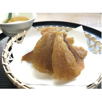 ふるさと納税 田原市 焼き芋の干し芋(5袋)
