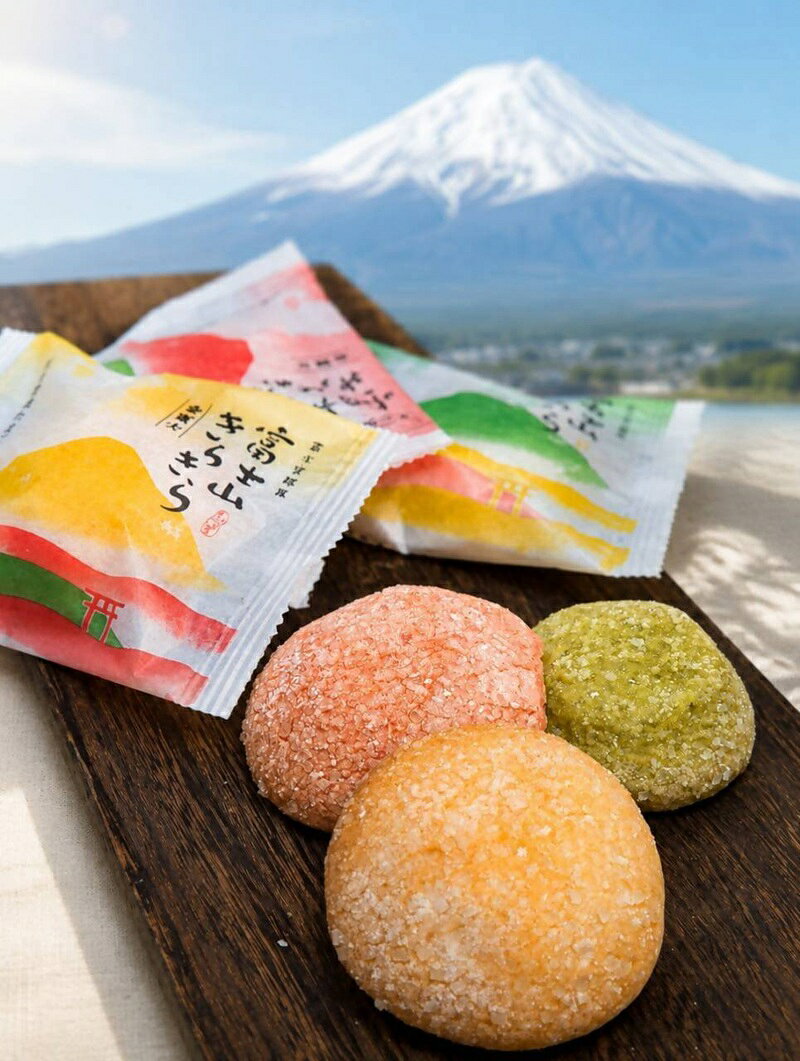 【ふるさと納税】もちのき 富士山きらきら 6個入り　創作焼き菓子 送料無料 静岡県 富士宮市