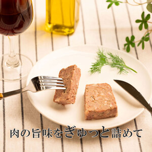 パテ・ド・カンパーニュ　4本(約2.8 kg) [AU107]