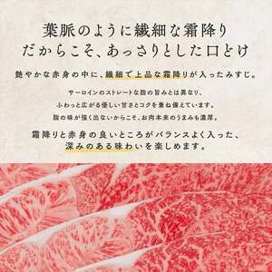 黒毛和牛 スライス 1kg うで みすじ すき焼き しゃぶしゃぶ 牛肉 和牛 A5 国産 お肉 霜降り 赤身 鍋 ギフト 大阪府 松原市