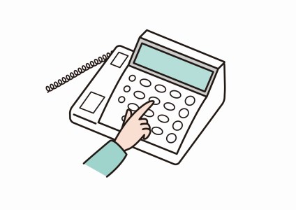 みまもりでんわサービス【携帯電話】（6か月間） BM-0008