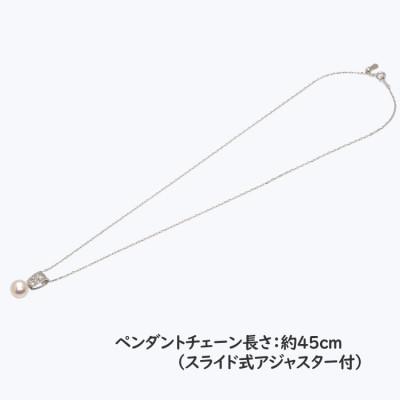 ふるさと納税 長崎市 あこや真珠(約8.5mm珠)透かし模様ペンダントA/K18ホワイトゴールド |  | 01