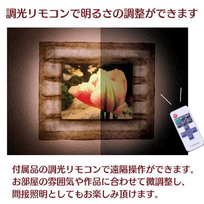 ふるさと納税 あわら市 卓上スタンド付き!越前和紙を使った額縁と絵画(和紙ック 小)ルノワール「少女イレーヌ」OIZU |  | 03
