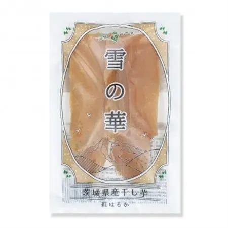 雪の華 紅はるか 平干し芋 100g×20袋【配送不可地域：離島・沖縄県】【1687840】