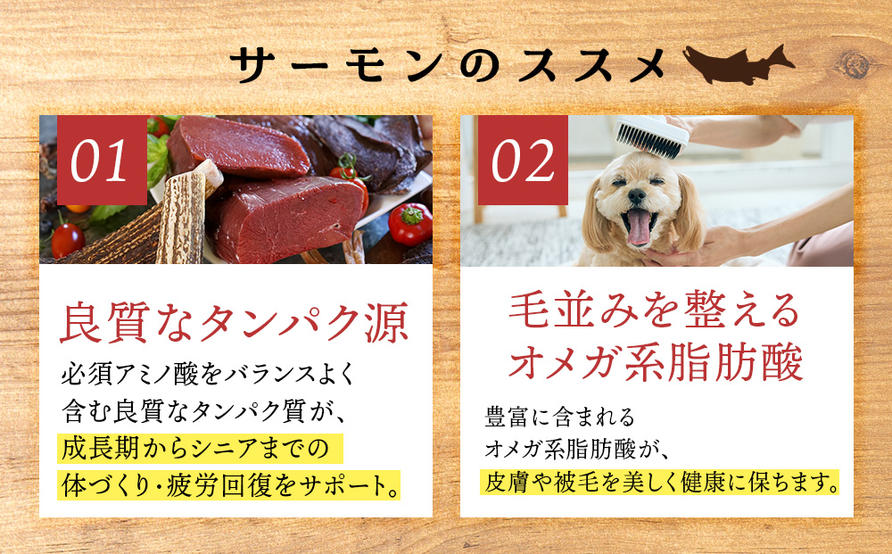 愛犬用　無添加おやつ 鮭白子スライスジャーキー　30g×3袋ペットフード 愛犬用 無添加 犬用おやつ ペット ドッグフード 犬用 SIZUKA