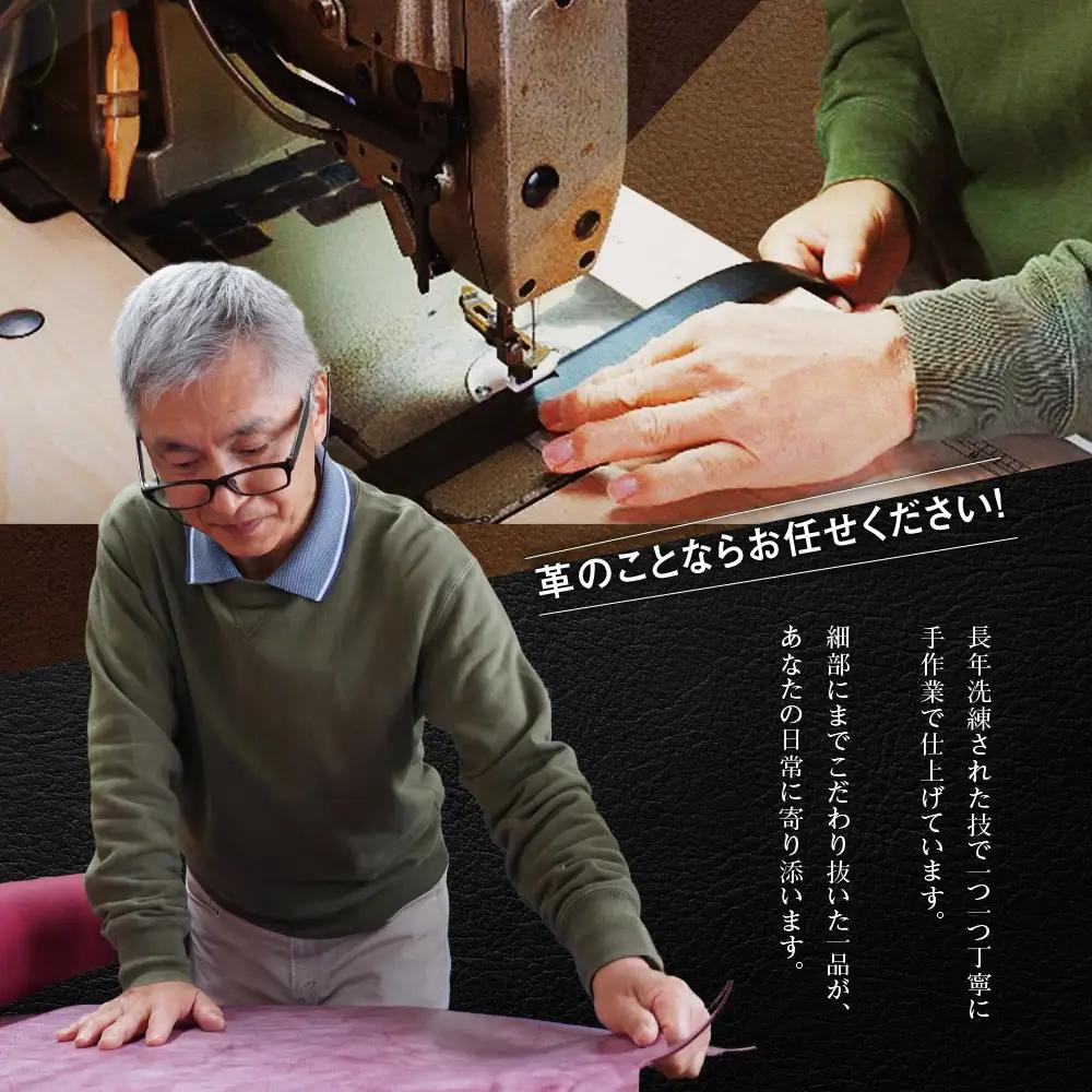ミニ財布 札入れ 栃木レザー 牛革 日本製 レザー 天然皮革 レディース メンズ シンプル:レンガ