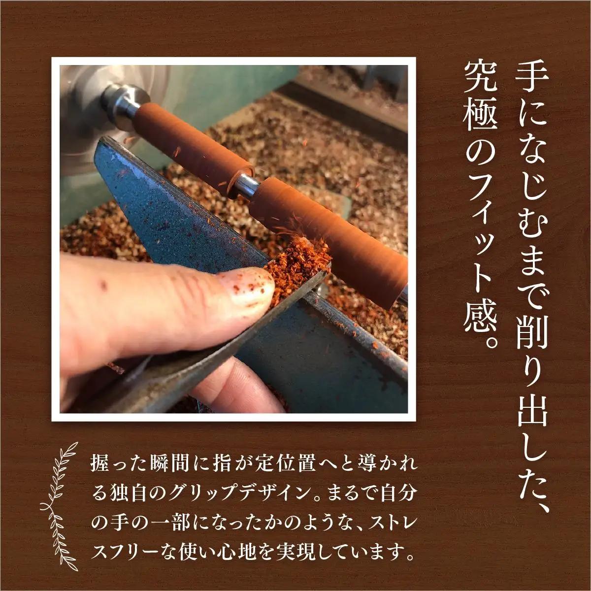 ボールペン（ノック式）３本セット   