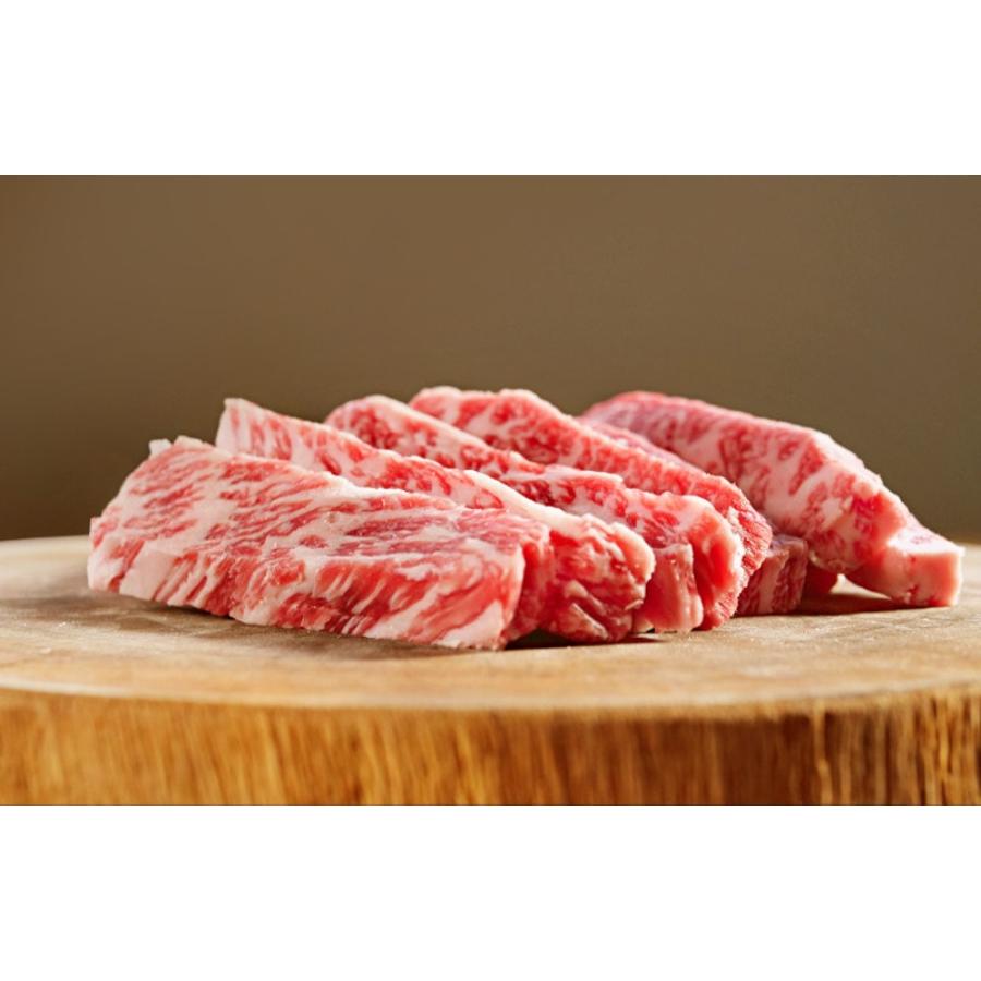 ＜ゆうぼく＞はなが和牛（あか牛）焼肉用(ザブトン)200g×2