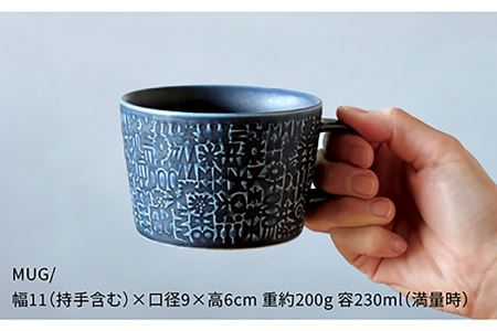 【波佐見焼】PATTERNED PLATE・MUG ペア 4点セット yellow＋cobalt blue 食器 皿 【BIRDS’ WORDS】 [CF005] 波佐見焼