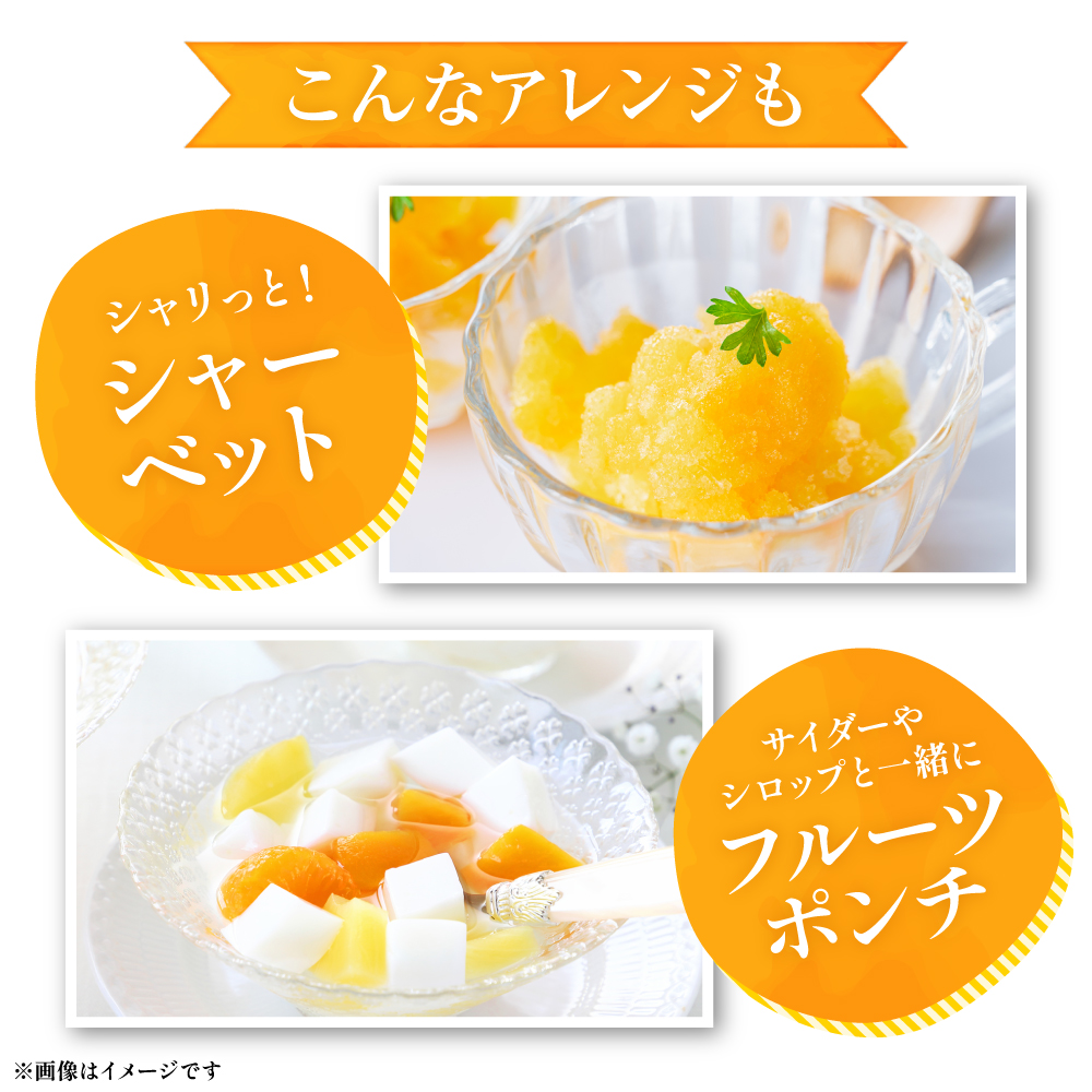 【先行予約】 八代市東陽産山本さん家の「みはや」5kg みかん 柑橘 フルーツ 果物 果実 ミカン 蜜柑 熊本県 八代市 【2026年12月上旬より順次発送】_イメージ5