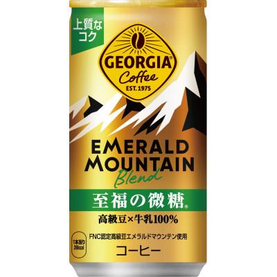 ふるさと納税 鳥栖市 ジョージア エメラルドマウンテンブレンド 至福の微糖 185g 1箱(30本)(鳥栖市)