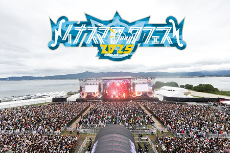 【2025年9月20日】イナズマロック フェス 2025 IGA 20日券 滋賀県ふるさと納税枠