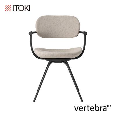 ふるさと納税 近江八幡市 【CP対象】イトーキ『バーテブラ03』4本スチール脚 フレーム:ブラック CD張地:エクリュベージュ