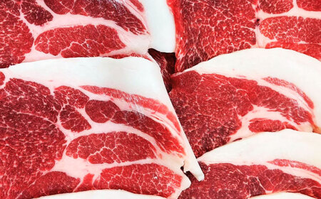 天然イノシシ肉ミックススライス300g（ しゃぶしゃぶ ・ ぼたん鍋用 ）