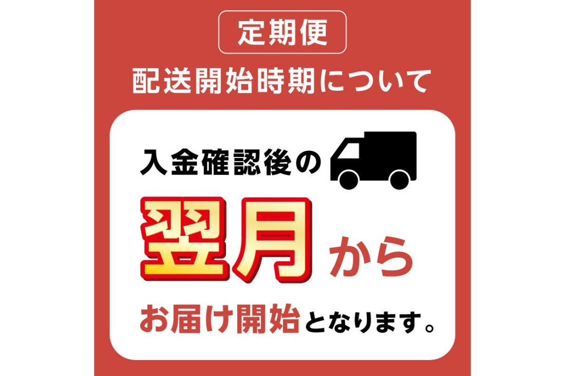 ns111-028 【定期便12ヵ月】カゴメ 野菜ジュース 食塩無添加 720ml 15本