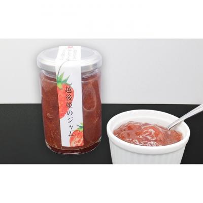 ふるさと納税 新潟市 トマトピューレ「極」、苺(越後姫)、ル・レクチェジャムセット[54071554] |  | 02