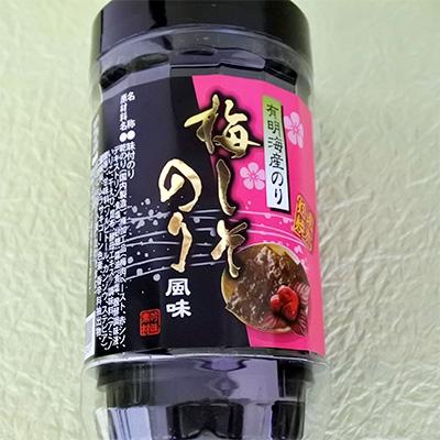 ふるさと納税 飯塚市 有明海柳川産海苔詰め合わせ(6本入り) |  | 01