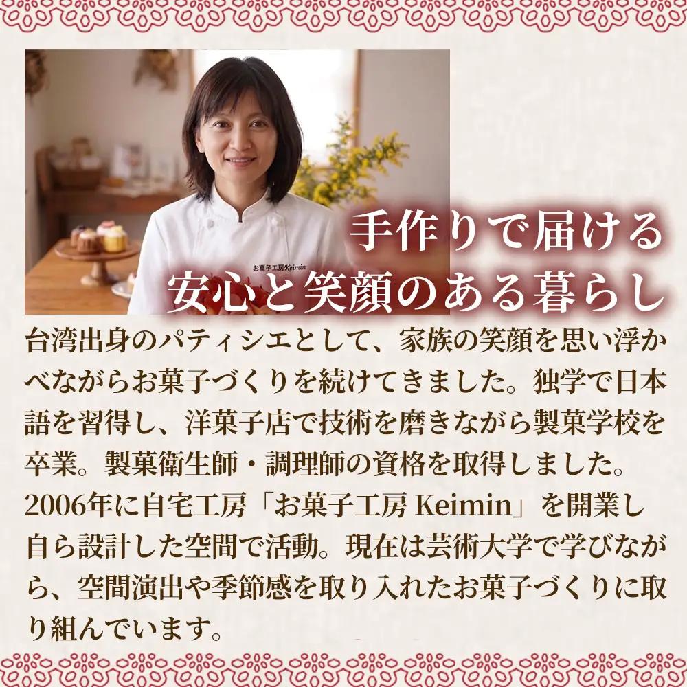 HAPPYシフォンケーキ（バニラシフォン） 3個 ASJ0021