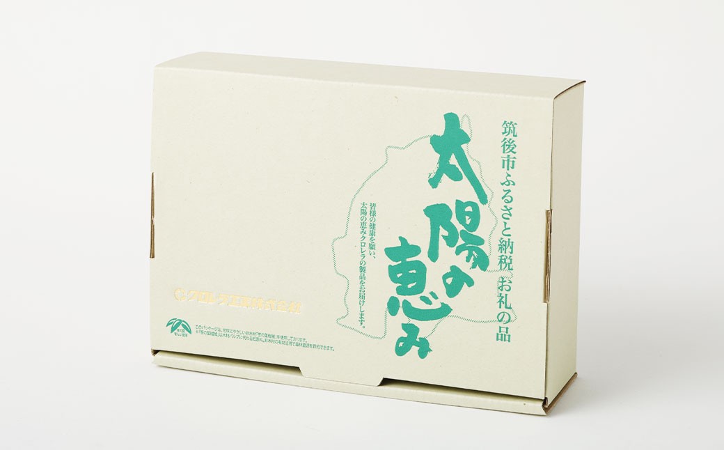 【12回定期便】クロレラセオリー 900粒（200mg×300粒×3袋）