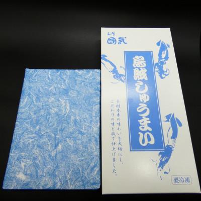 ふるさと納税 那珂川市 自家製明太子(200g×1箱)と烏賊シュウマイ(10個入り×1箱)のセット |  | 01