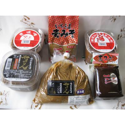 ふるさと納税 防府市 一馬本店　麦みそ三昧セット