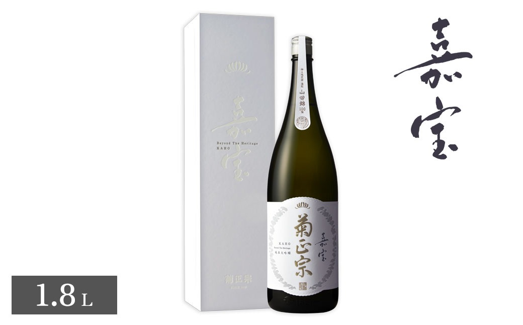 【菊正宗酒造】超特撰 純米大吟醸 嘉宝 1.8L 淡麗辛口 日本酒