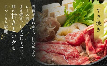 《生活応援》オリーブ牛ロースすき焼き用1000g(500g×2P) |国産 牛 オリーブ牛 ロース すき焼き 生活応援 肉 生活 すき焼き オリーブ 生活応援 牛肉 人気 すき焼き 国産肉 肉