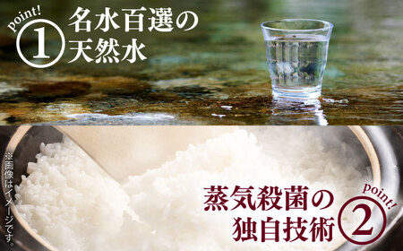 夢つくし パックご飯 計48パック (各200g)＜東福岡米穀株式会社＞那珂川市[GGE002]