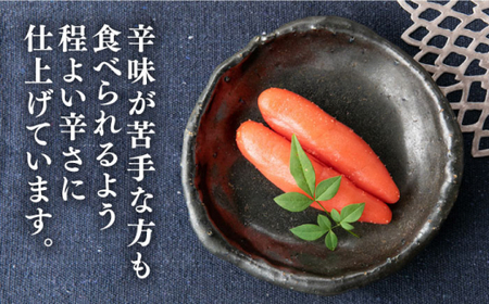 【贈答用に！】辛子明太子 一本物 450g＜株式会社博多漁師の里＞那珂川市 辛子明太子 明太子 卵 海鮮 魚介類 おつまみ  11000 11000円 [GCL041]