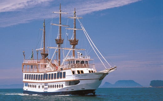 遊覧船乗船引換券(大人4名)