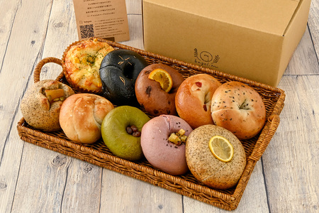 おまかせベーグル8個(bagel.m/IB154-001) ベーグル 冷凍 セット 詰め合わせ ベーグルセット 朝食 おやつ パン 国産 旬 人気 フレーバー